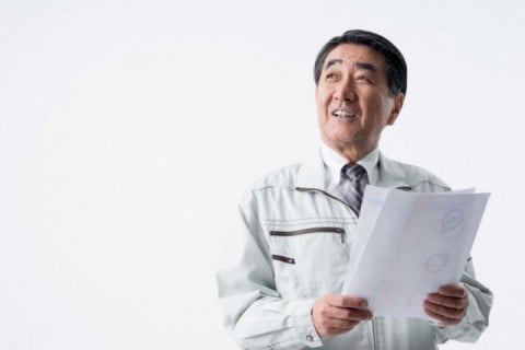 報告書提出 報告書提出