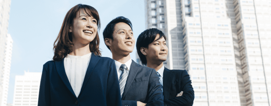 企業・事務所のお客様へ 企業・事務所のお客様へ