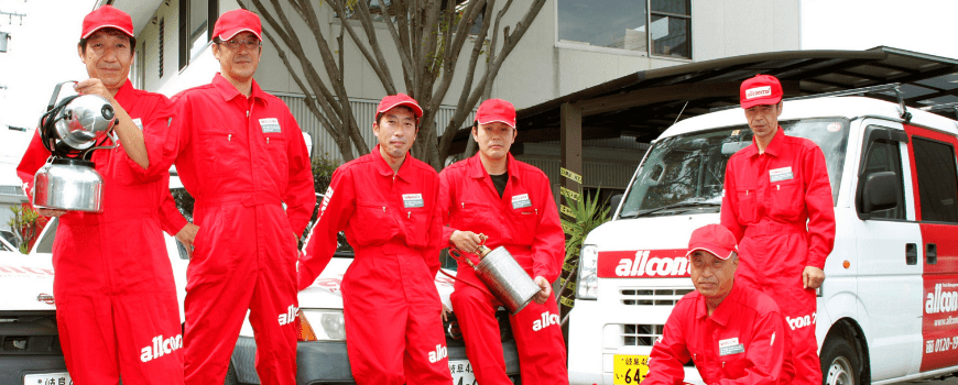 一般住宅・個人のお客様へ