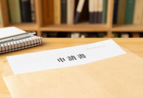 捕獲申請代行